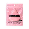 Borla Bubblegum Pink