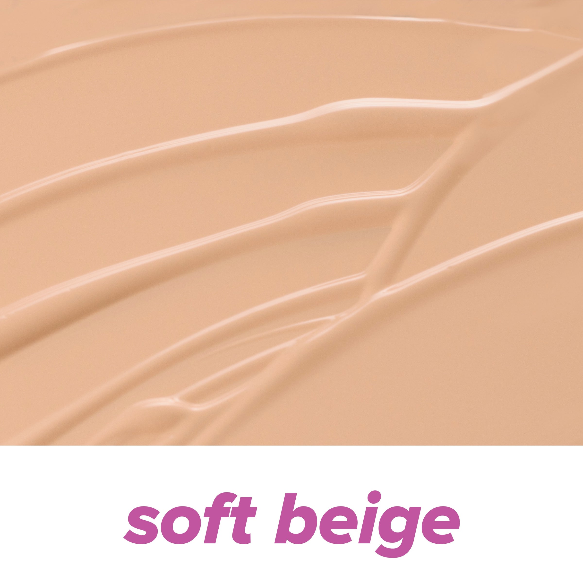 Skin Tint