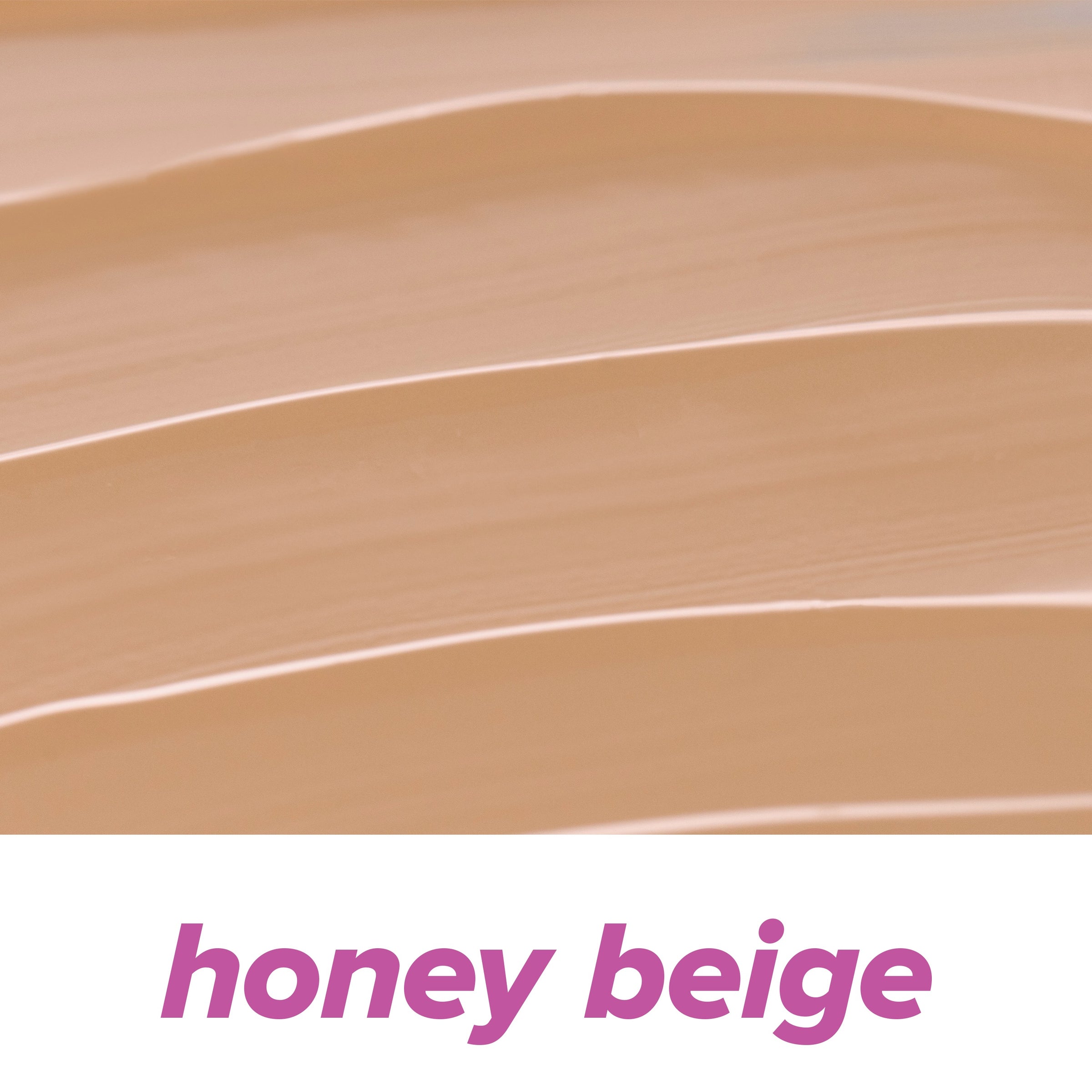 Skin Tint