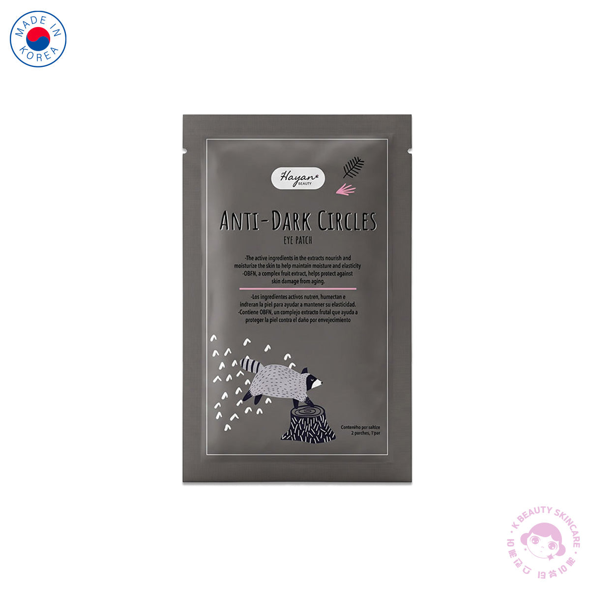 Parches para Ojos Anti-Dark Circles 5 pzas marca hayan