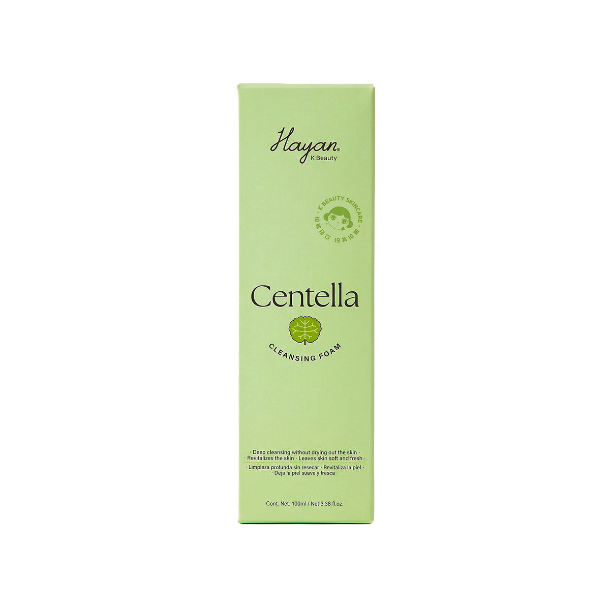 Espuma facial limpiadora con centella marca hayan