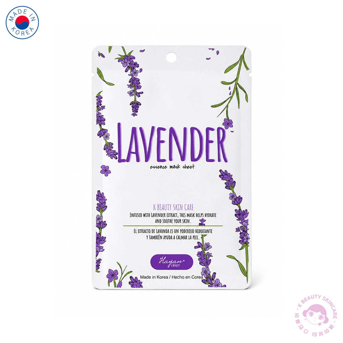 Mascarilla de Tela con Extracto de lavanda + madeca efecto Calmante Intensivo