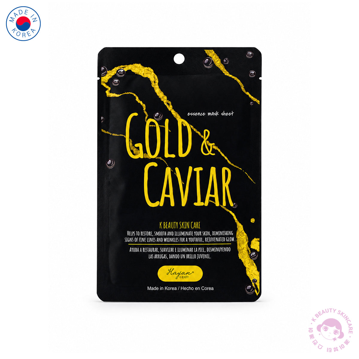 Mascarilla facial extracto  Oro + Caviar tela hidratante Hayan