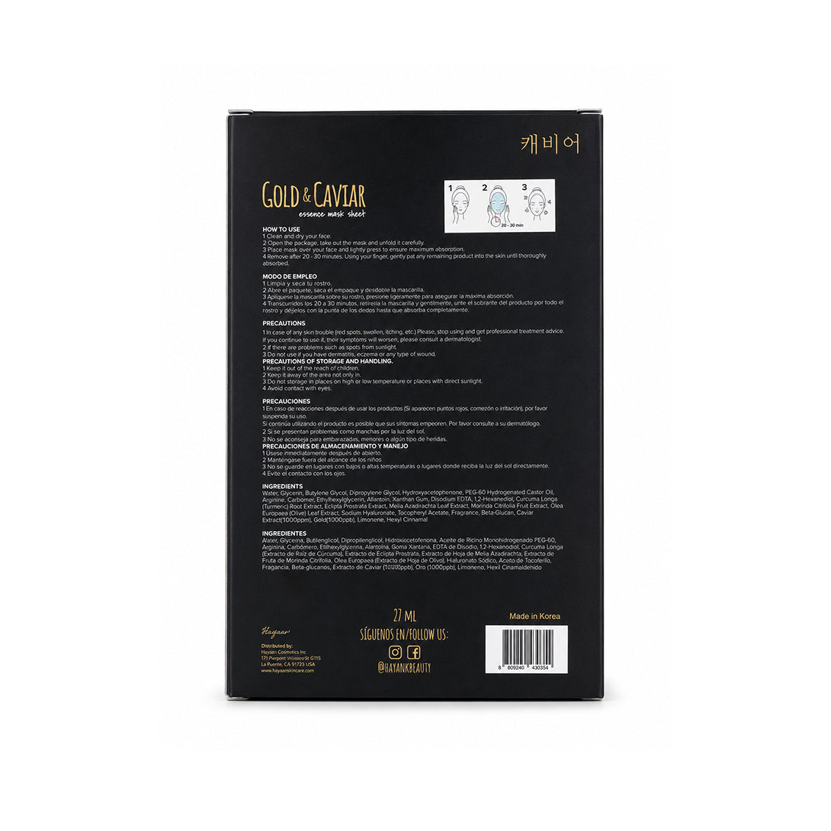 Mascarilla facial extracto  Oro + Caviar tela hidratante Hayan