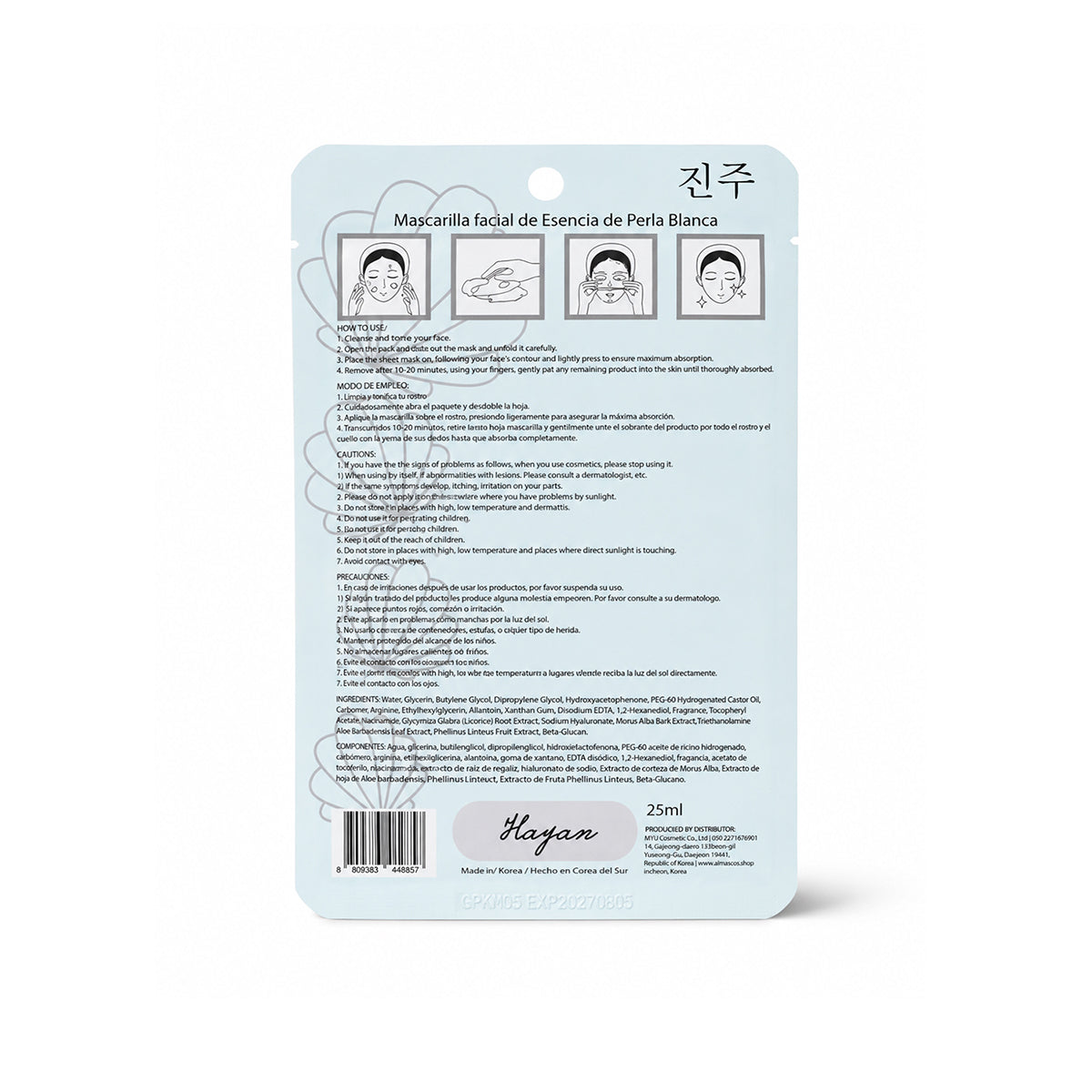 Mascarilla Facial extracto de Perla tela Efecto Glow Iluminador Hayan