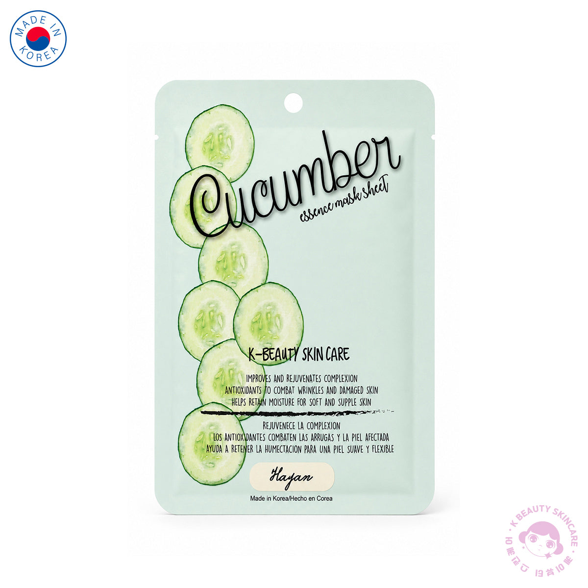 Mascarilla Facial extracto de Pepino tela Efecto refrescante Hayan