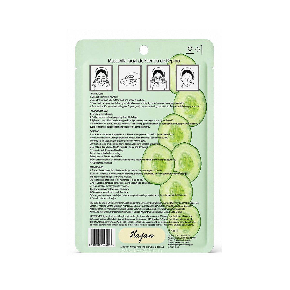 Mascarilla Facial extracto de Pepino tela Efecto refrescante Hayan