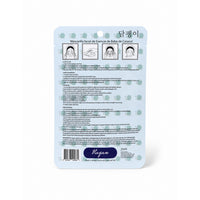 Mascarilla facial extracto baba de caracol  tela hidratante Hayan
