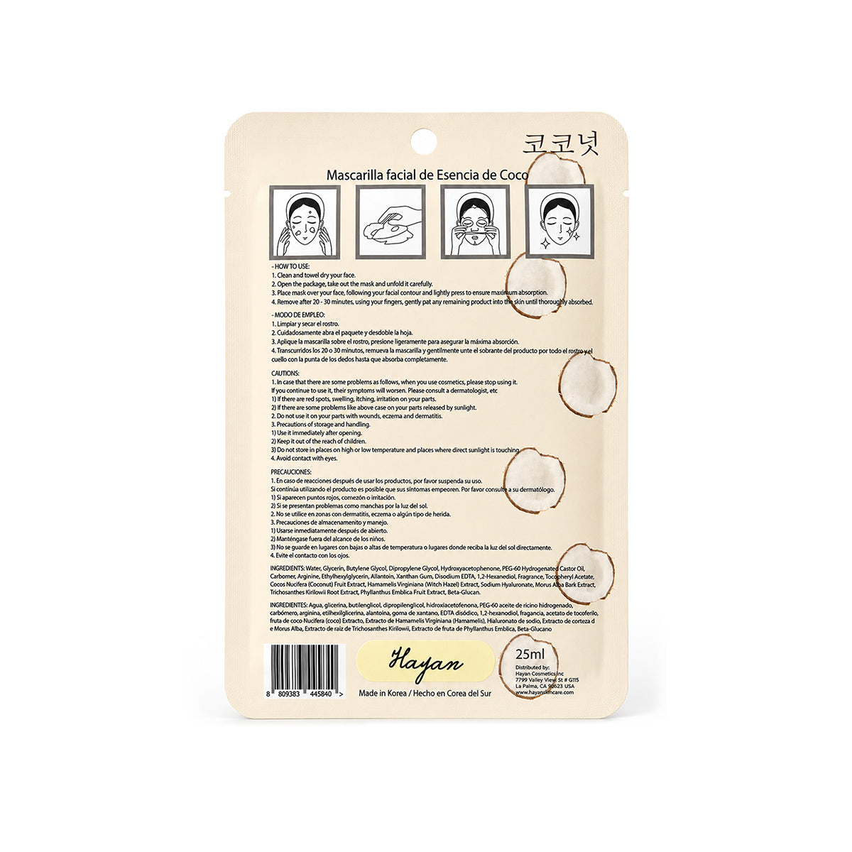 Mascarilla facial extracto de coco  tela hidratante Hayan