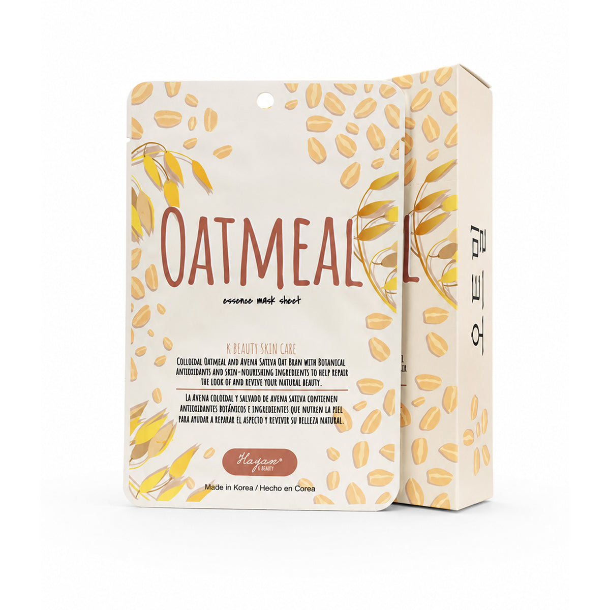Mascarilla de Tela con Extracto de Avena  efecto Calmante Hayan