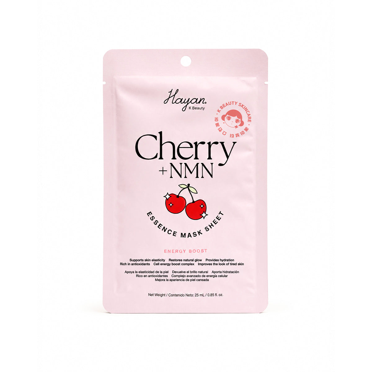 Mascarilla de Cereza
