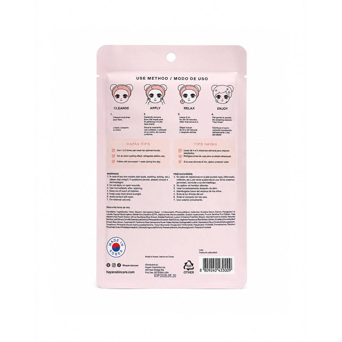 Mascarilla de Cereza