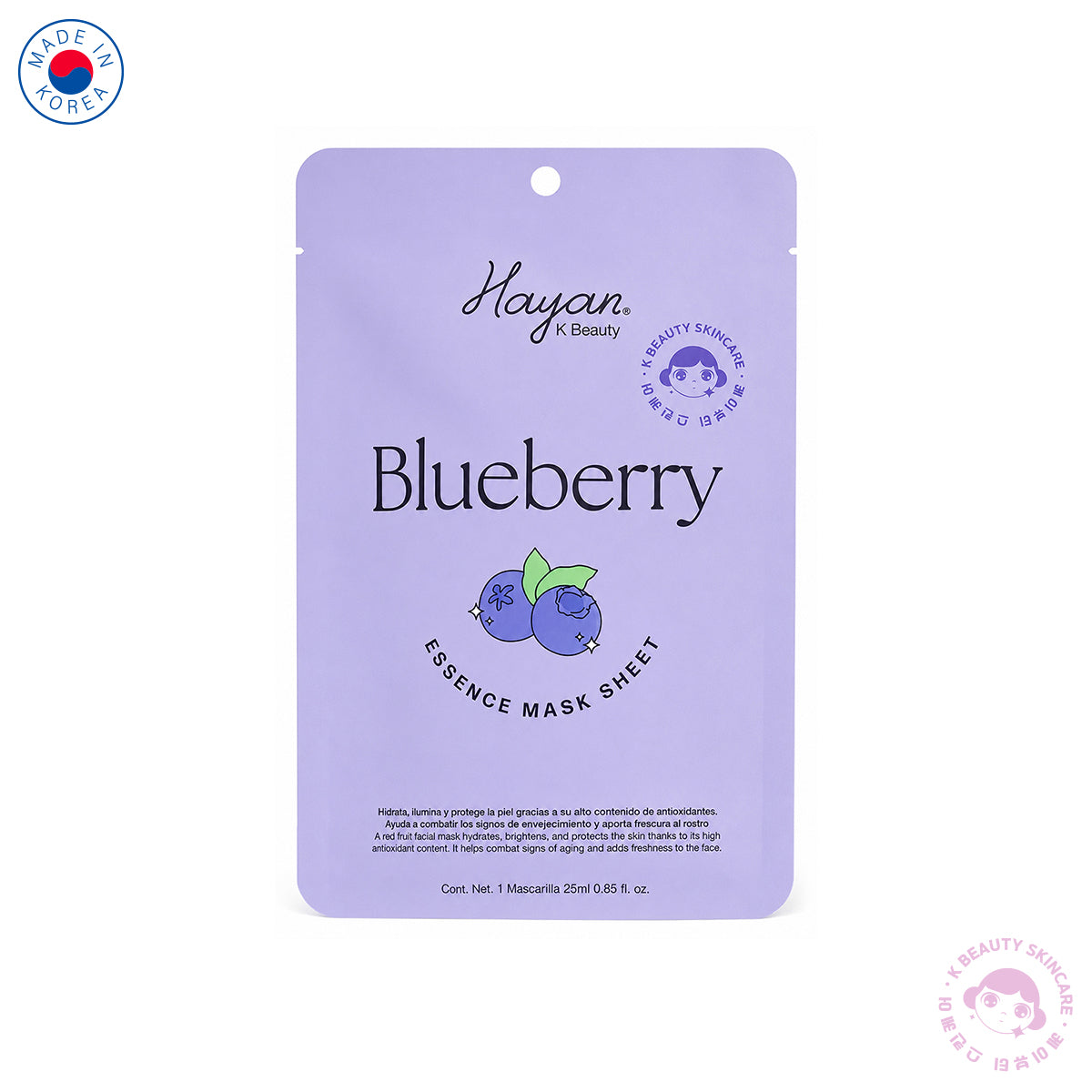 Mascarilla facial extracto Blueberry tela hidratante Hayan