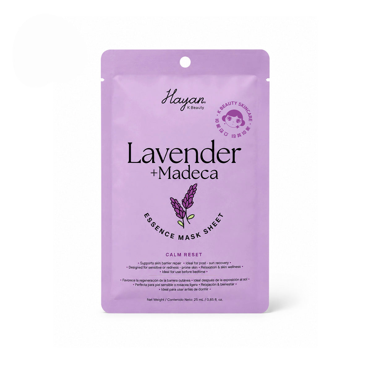 Mascarilla de Tela con Extracto de lavanda + madeca efecto Calmante Intensivo