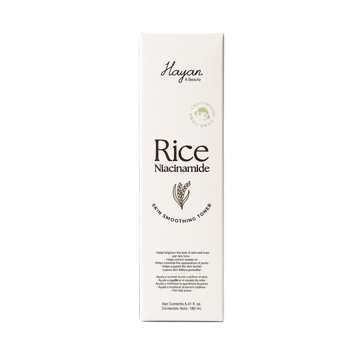 TÓNICO SUAVIZANTE - ARROZ + NIACINAMIDA