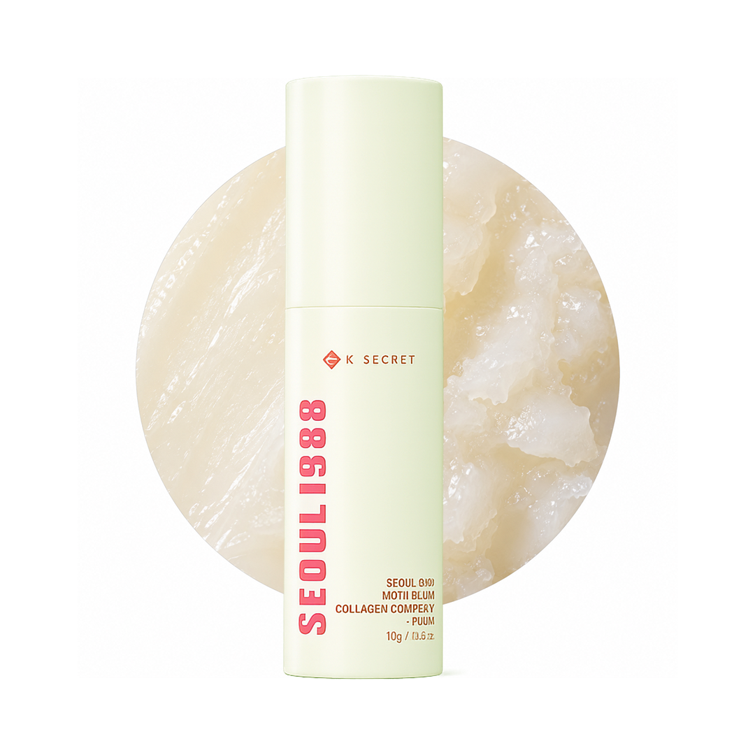Bálsamo| Multi Balm Collagen Complex 7 + Plum