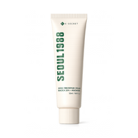 Repair Cream : Niacica 20% + Mugwort