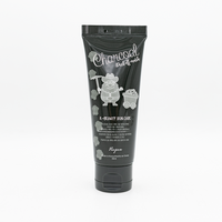PEEL OFF MASK CHARCOAL